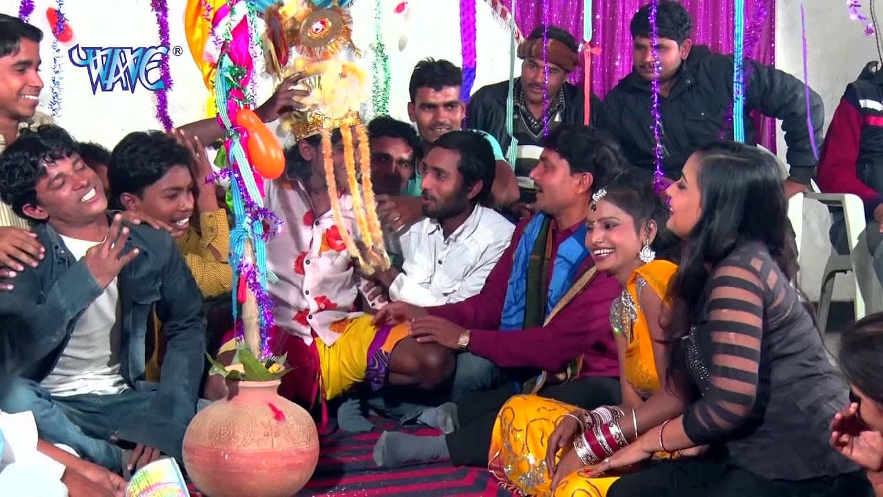 विवाह गीत | Abhay Lal Yadav | Jawani Ke Juction | Bhojpuri Vivah Geet - Bhojpuri Song