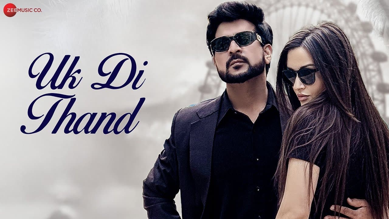 UK Di Thand - Official Music Video | Jag Mani | Katalina Paoolenkoo