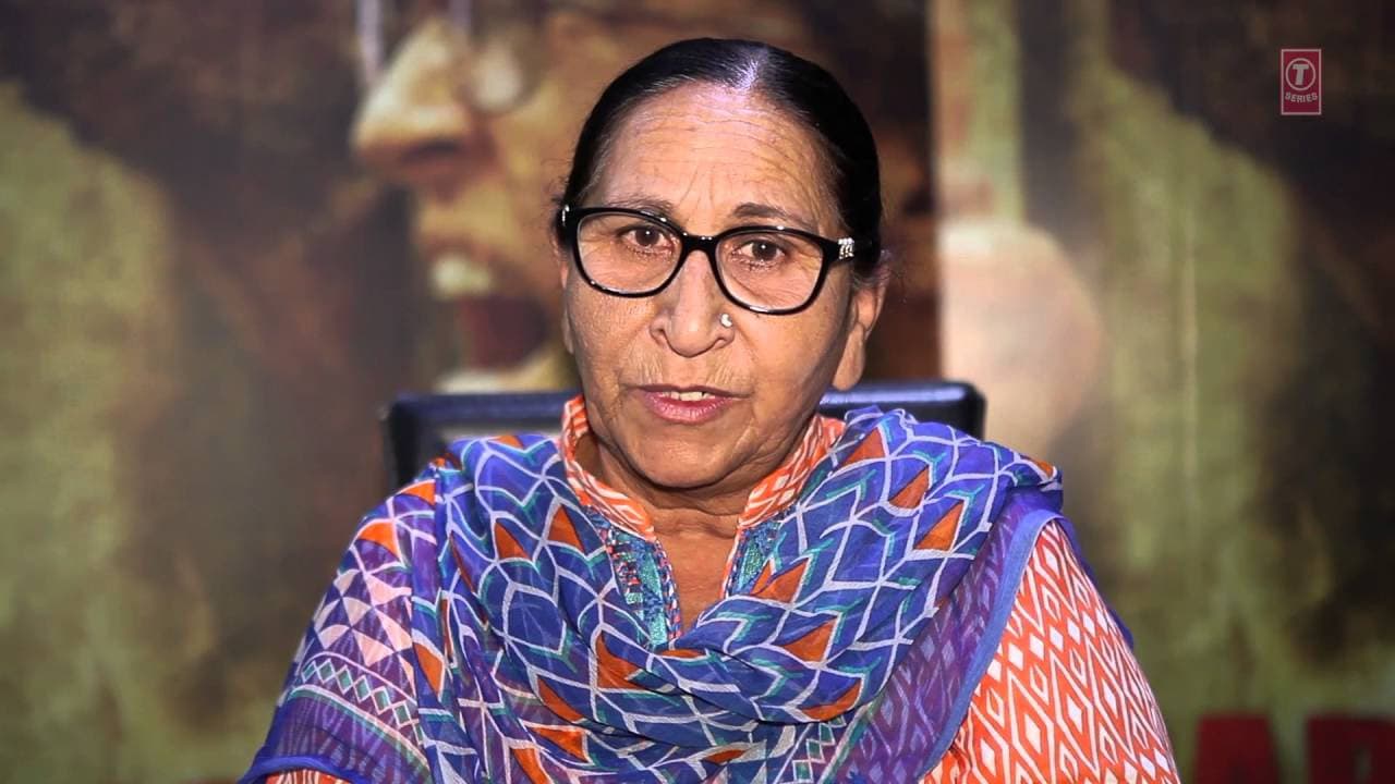 Happy Mother's Day Special Video | SARBJIT | Dalbir Kaur | T-Series