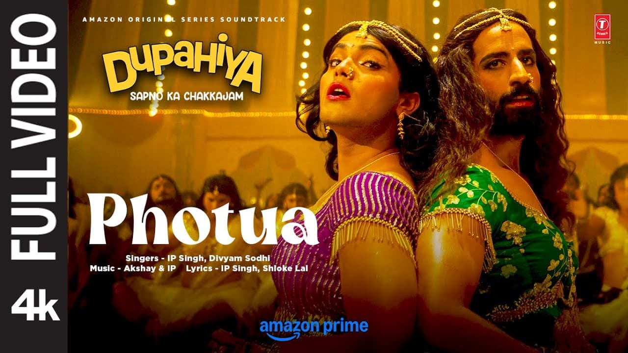 Dupahiya: Photua (Full Video) | Sparsh Shrivastava, Bhuvan Arora | Akshay & IP, Divyam S | Shloke L