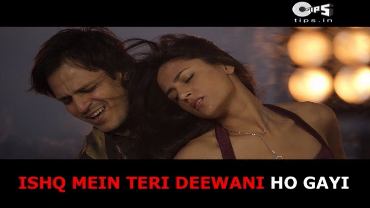 Ishq Mein Teri Deewani - Lyrical Video | Prince | Vivek Oberoi | Monali Thakur | Sachin Gupta