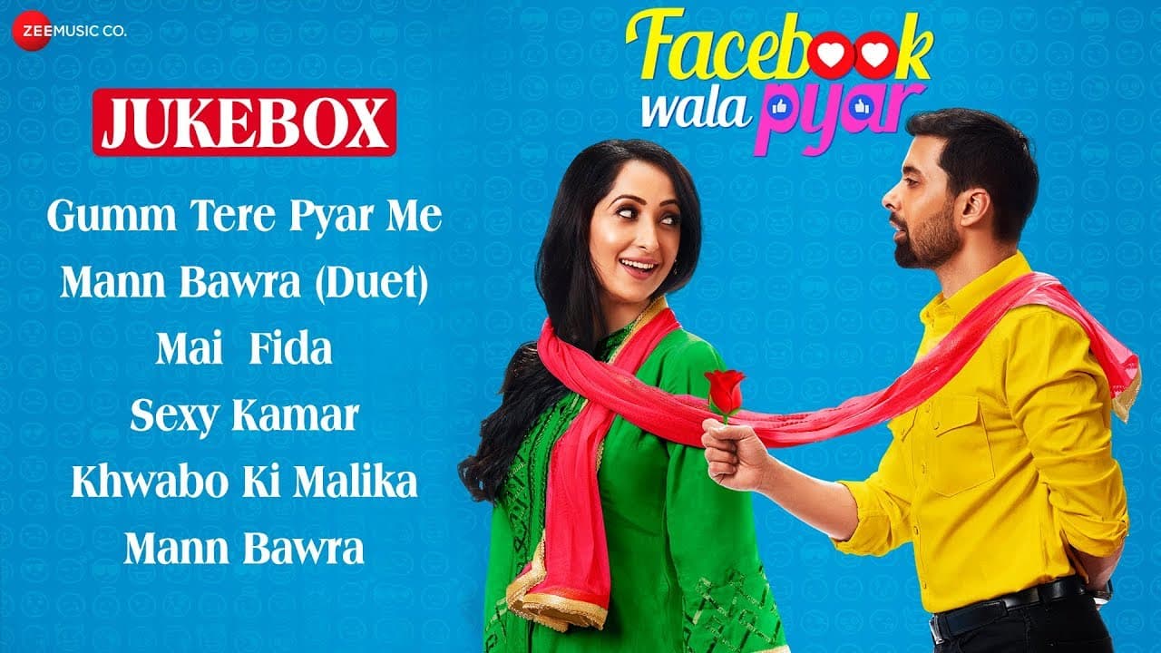 Facebook Wala Pyar - Full Movie Audio Jukebox | Rahul Bagga & Nancy Thakkar