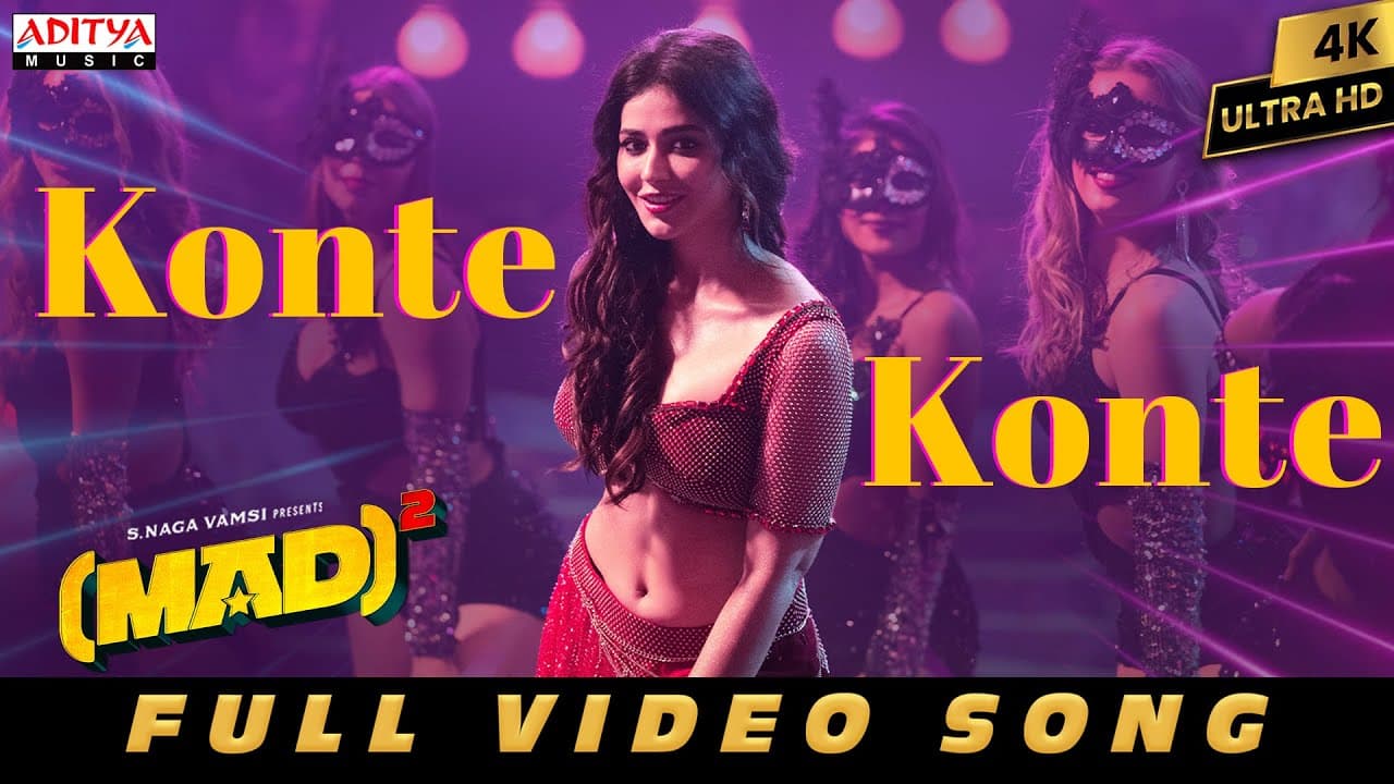 Konte Konte Video Song | Mad Square | Narne Nithin, Sangeeth Shobhan, Ram Nithin | Priyanka Jawalkar