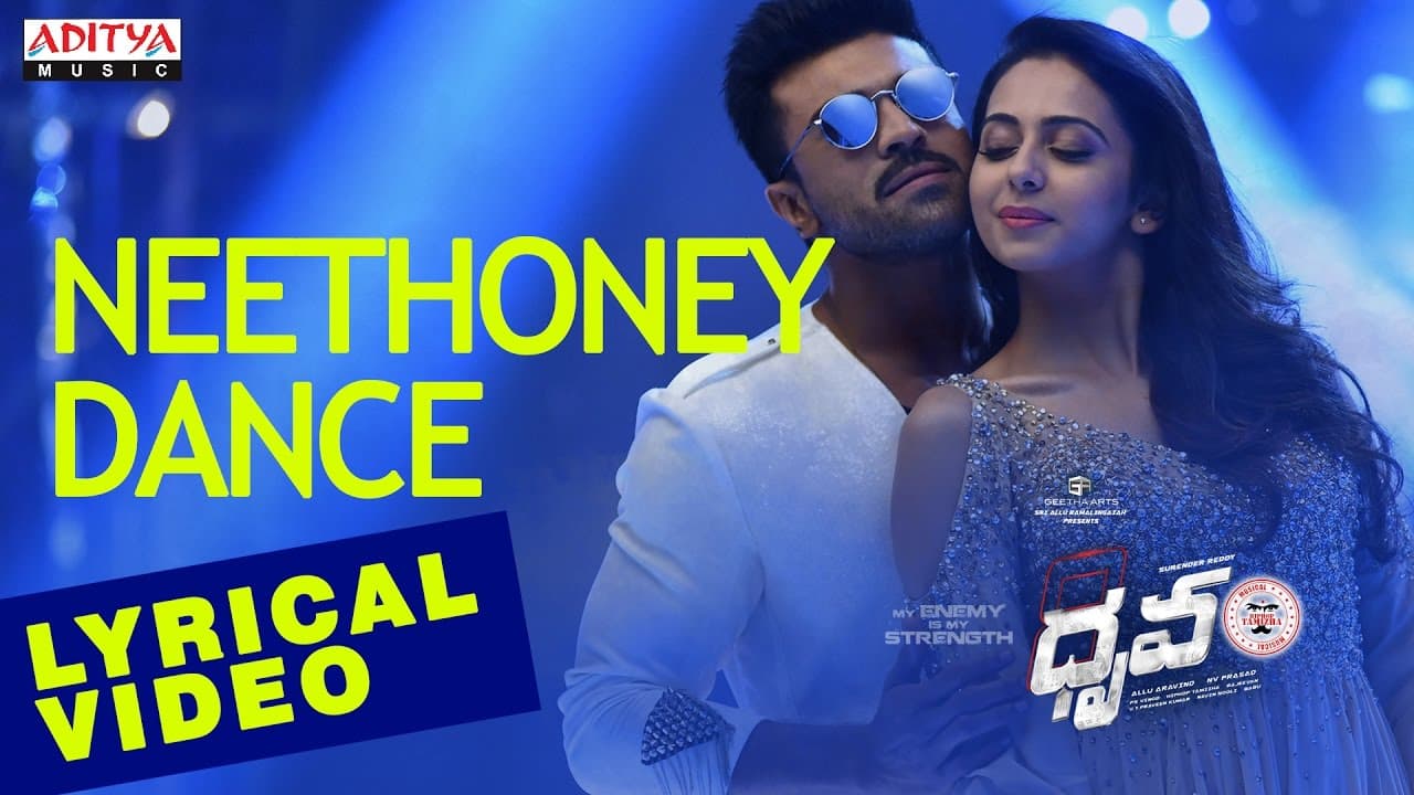 Neethoney Dance Song with English Lyrics I Dhruva Songs | Ram Charan,Rakul Preet | HipHopTamizha