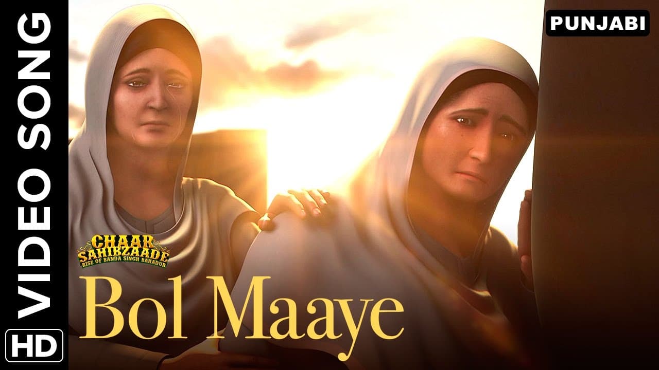 Bol Maaye - Video Song | Harry Baweja | Chaar Sahibzaade: Rise Of Banda Singh Bahadur