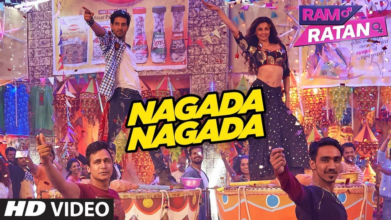 Nagada Nagada (Video Song) Ram Ratan | Bappi Lahiri | Daisy Shah | Bhumi Trivedi | T-Series