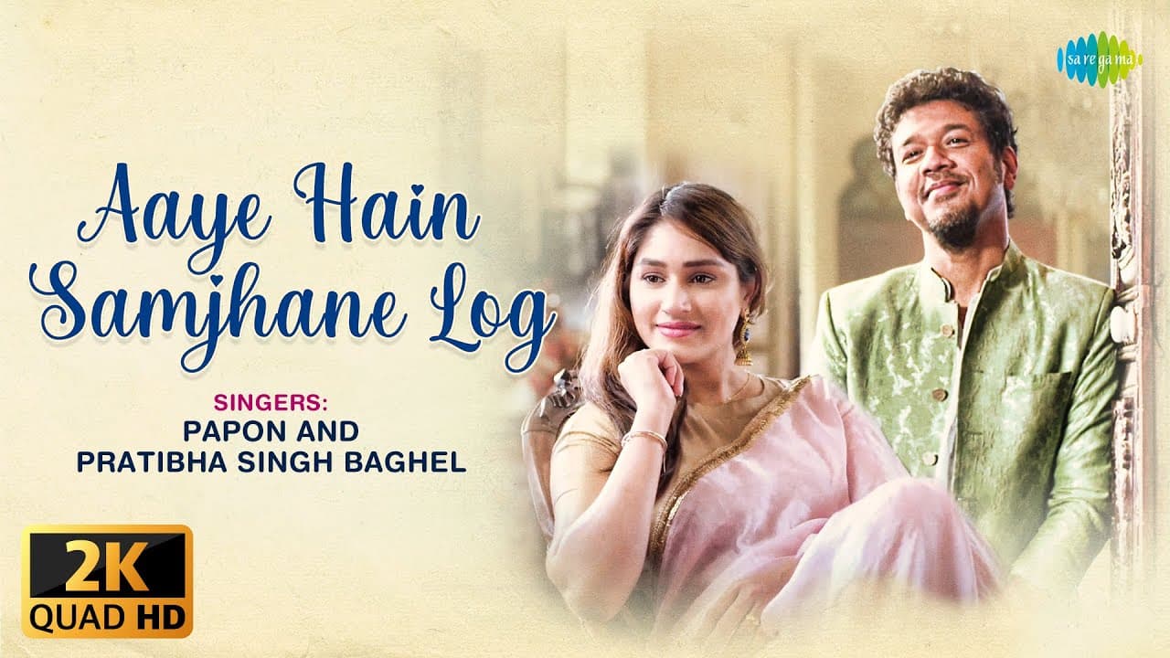 Papon | Aaye Hain Samjhane Log | Pratibha Singh Baghel | Sufiscore | Recreation | Official Video