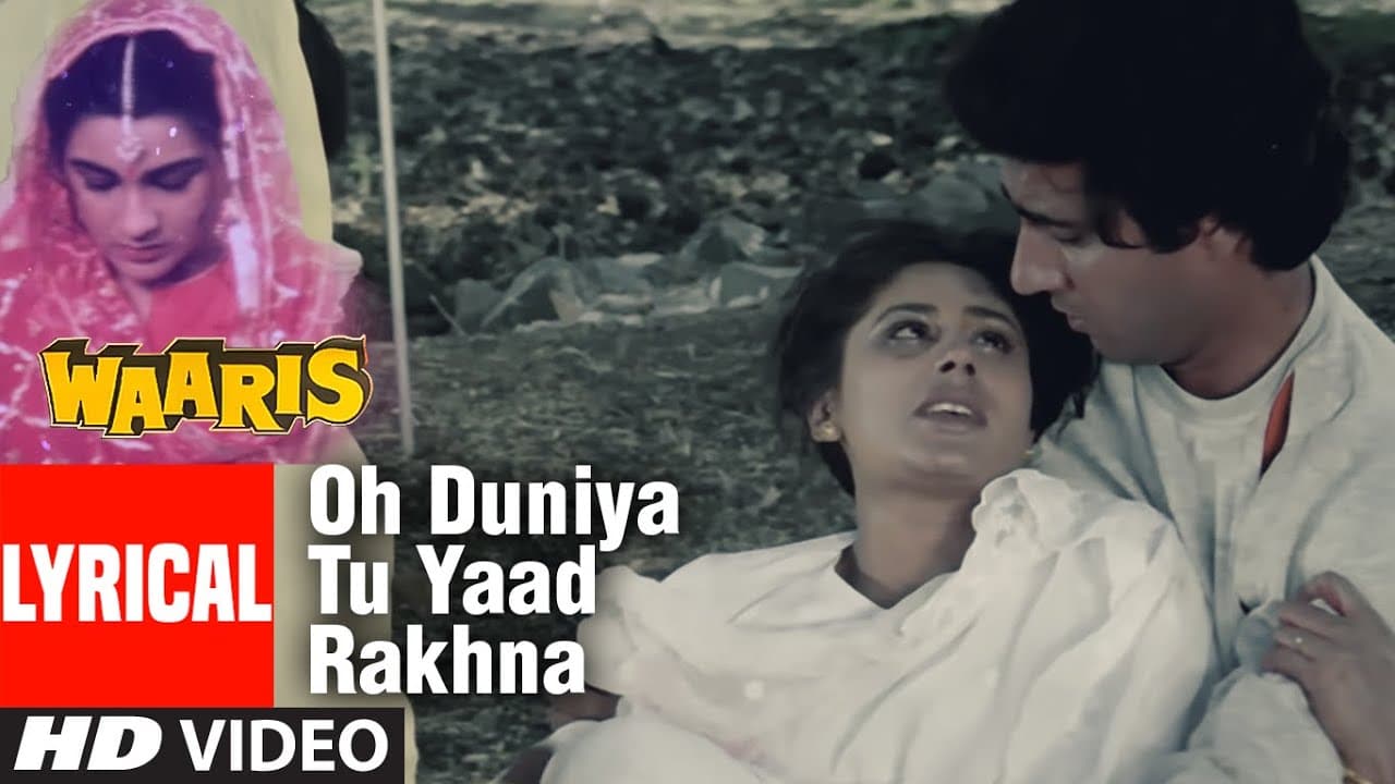 Oh Duniya Tu Yaad Rakhna Full Lyrical Video Song | Waaris | Mahendra Kapoor | Raj Babbar,Smita Patil