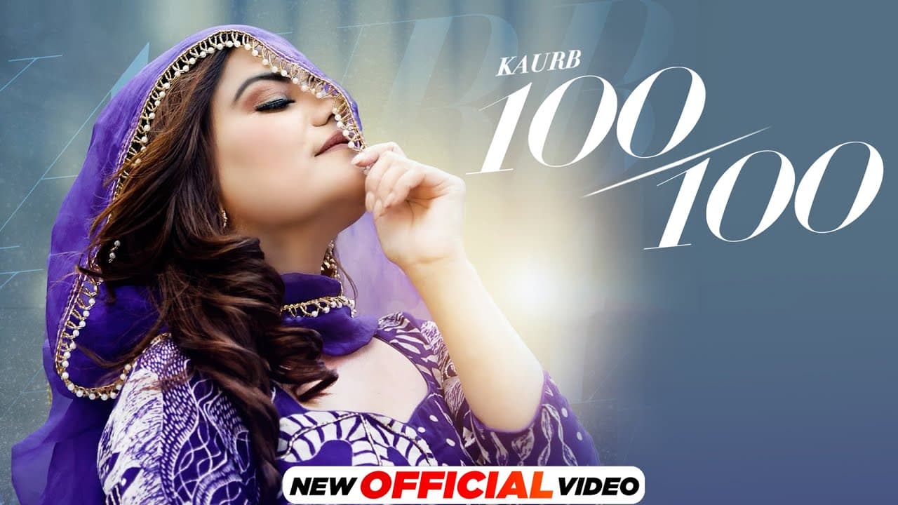 Kaur B : 100/100 | Kaptaan | Black Virus | Latest Punjabi Songs 2024 | New Punjabi Songs 2024