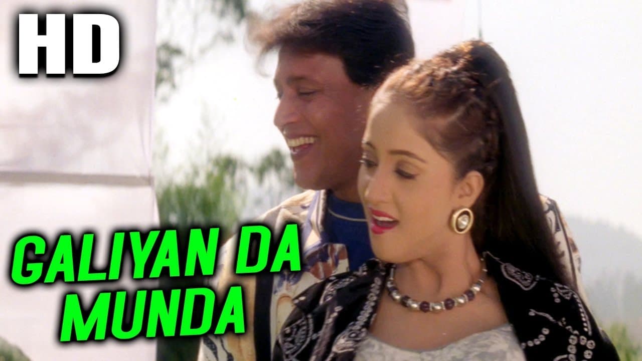Galiyan Da Munda | Sonu Nigam, Poornima | Do Numbri 1998 Songs | Mithun Chakraborty