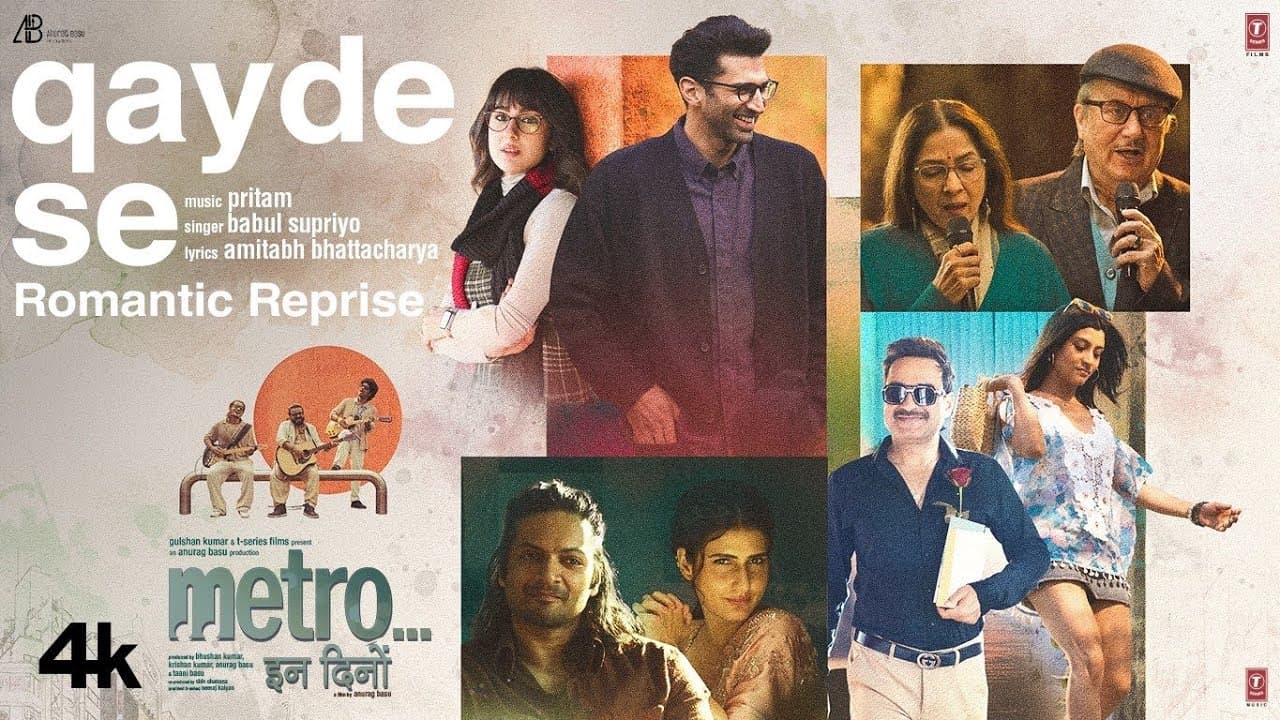 Qayde Se - Romantic Reprise | Babul Supriyo | Pritam | Metro…In Dino | Amitabh B | Bhushan K