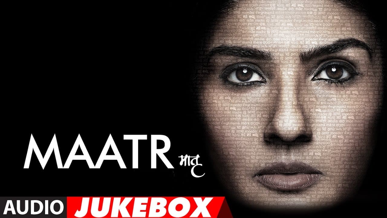 Maatr  Movie Full Album (Audio Jukebox) | Raveena Tandon | Ashtar Sayed | T-Series