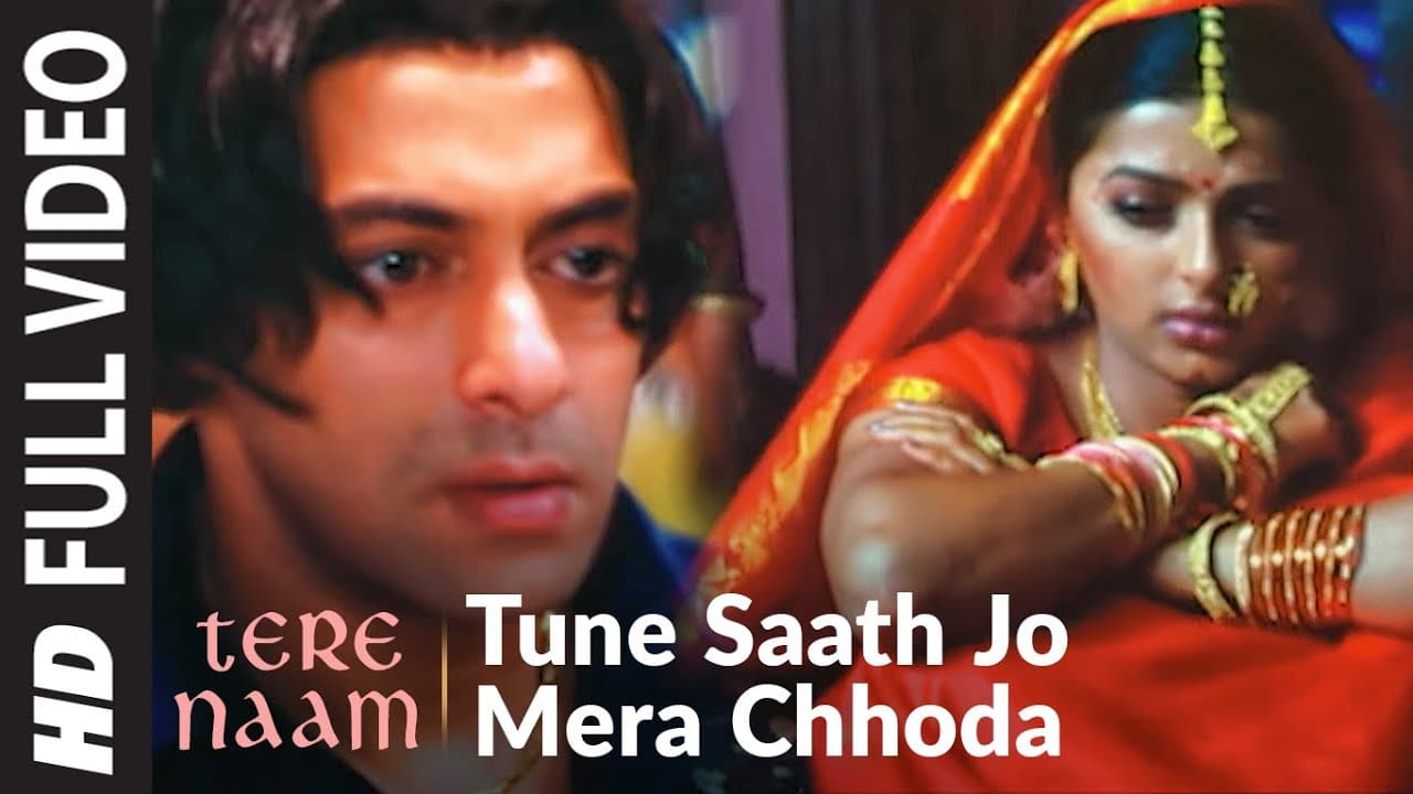 Tune Saath Jo Mera Chhoda Full Song | Tere Naam | Salman Khan | Udit Narayan, Himesh Reshammiya