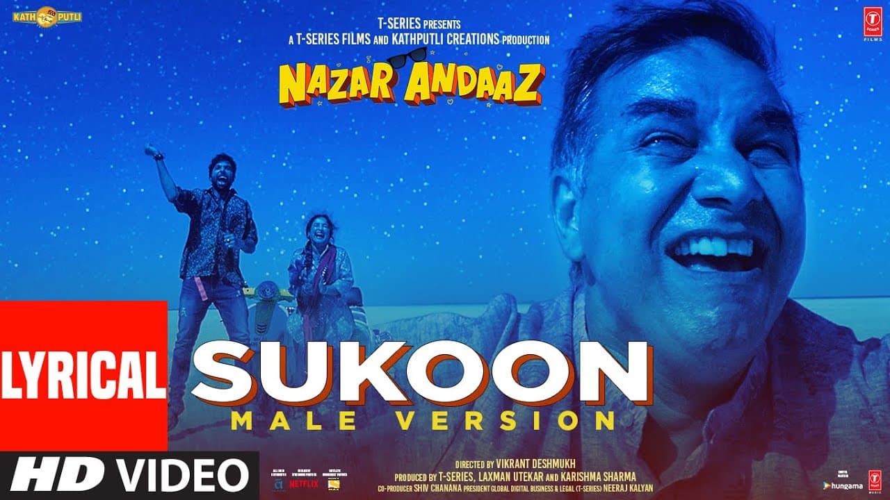 Lyric Video: Sukoon (Male Version) Nazar Andaaz | Vishal Mishra, Armaan Malik | Raj Shekhar