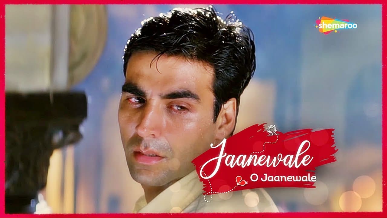 Jaanewale O Jaanewale | अक्षय कुमार | करिश्मा कपूर | Sonu N. | Alka Y. | Ram | Jaanwar - HD Lyrical