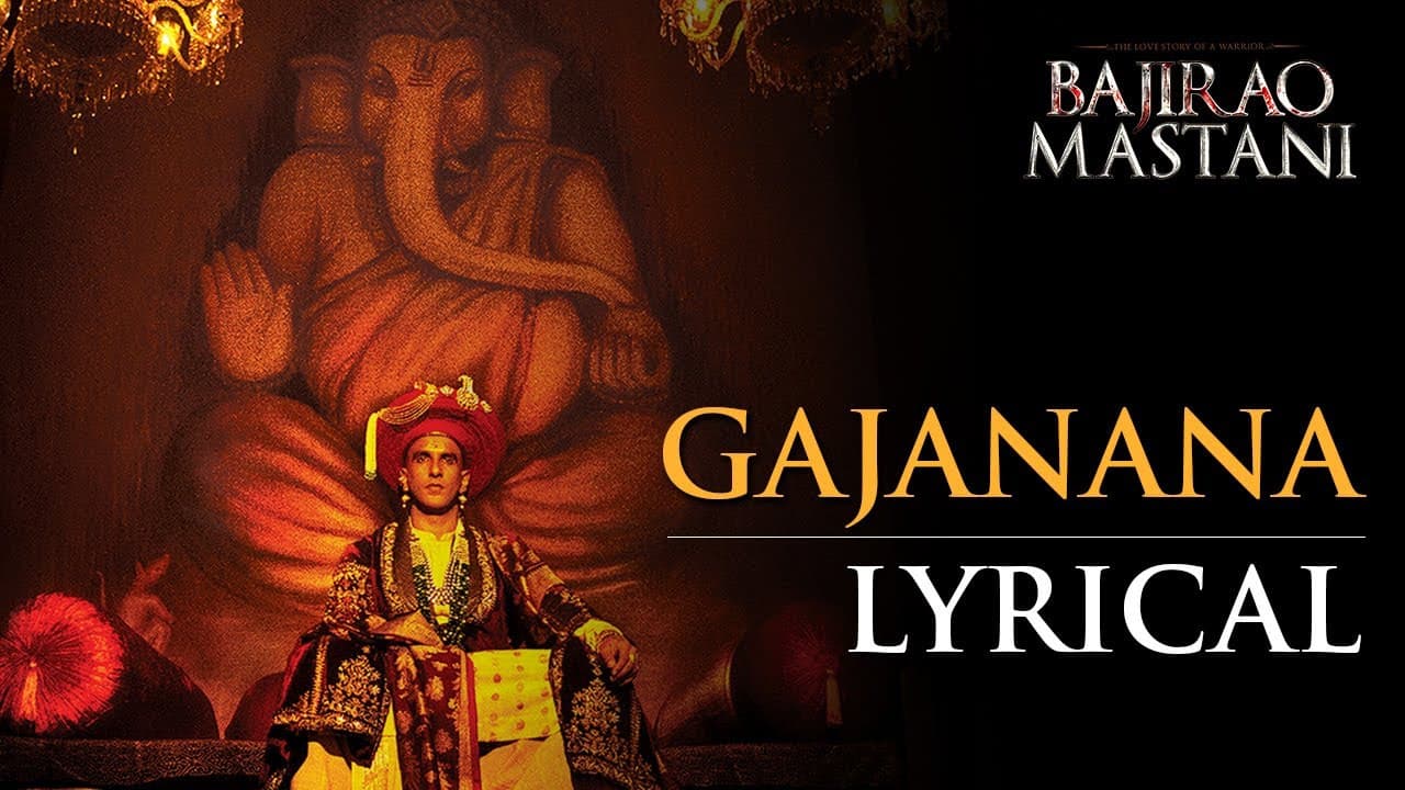 Gajanana - Full Song with Lyrics | Shreyas Puranik | Sukhwinder Singh | Bajirao Mastani