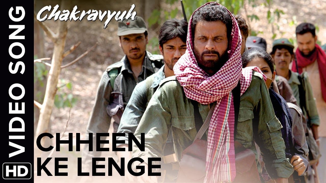 Cheen Ke Lenge (Video Song) - Chakravyuh