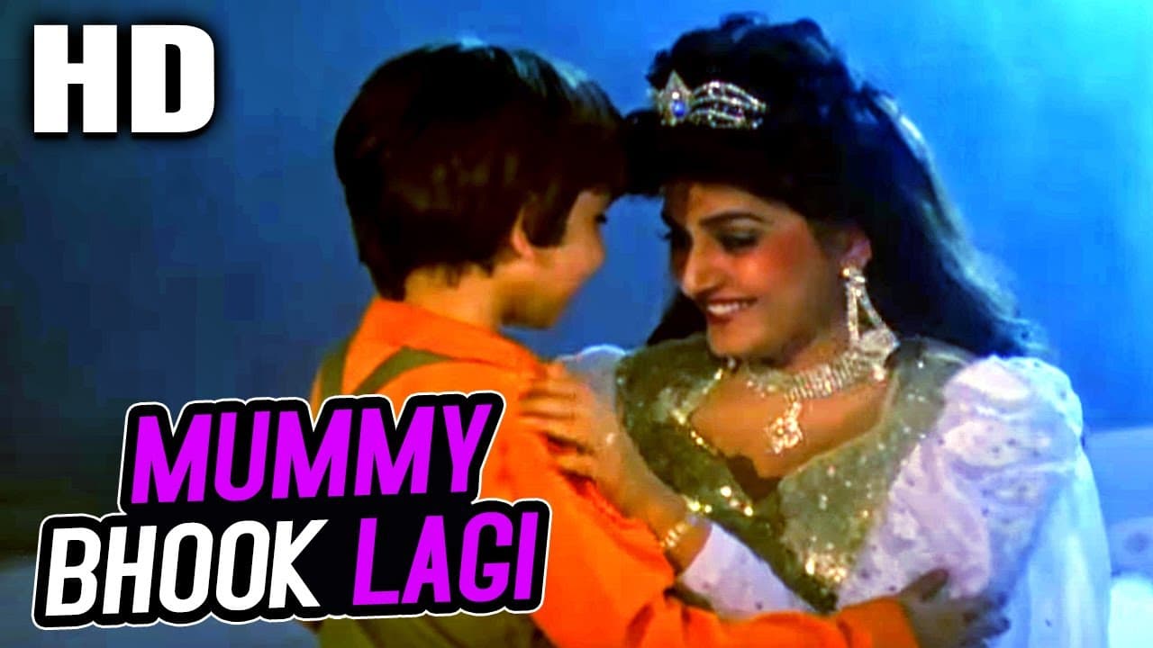 Mummy Bhook Lagi | Mohammed Aziz, Alka Yagnik | Sapnon Ka Mandir 1991 Songs | Jaya Prada