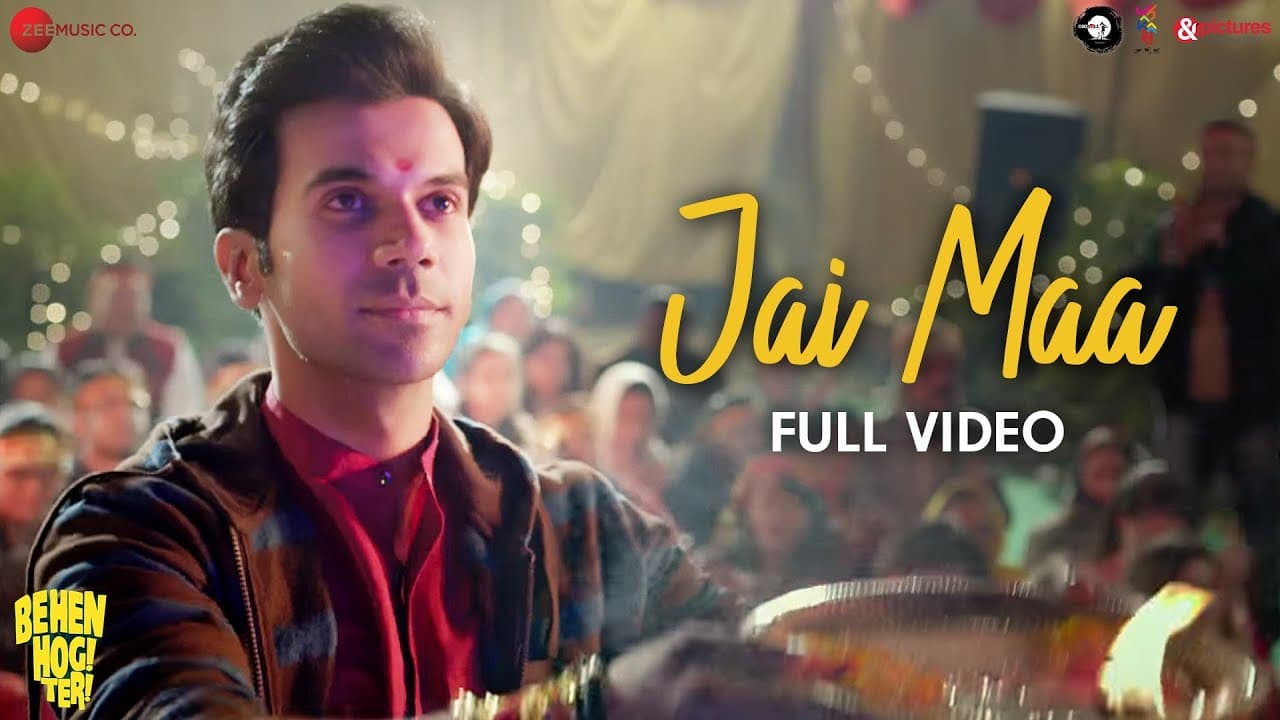 Jai Maa - Full Video | Behen Hogi Teri | Rajkummar Rao, Shruti Haasan |Sahil Solanki, Jyotica Tangri