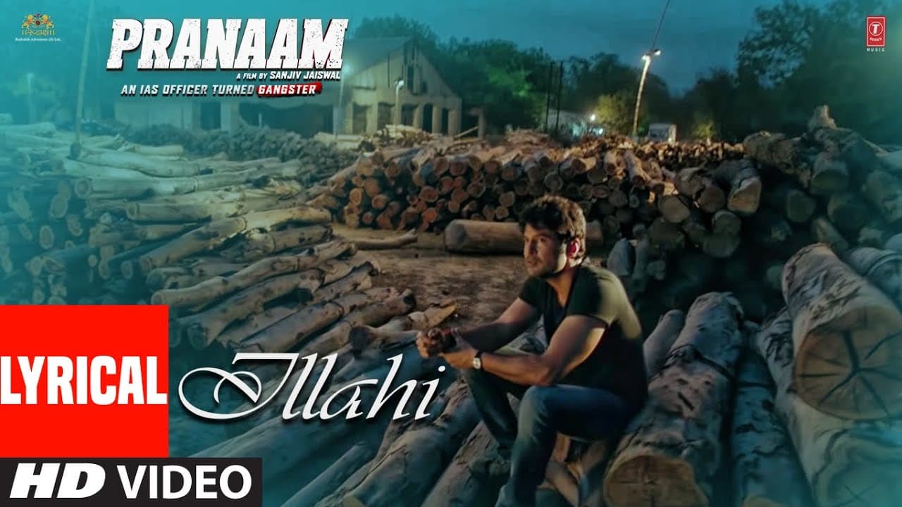 Ilaahi  Lyrical | PRANAAM | Rajeev K | Sonu Nigam,Vishal Mishra, Manoj M | Sanjiv Jaiswal