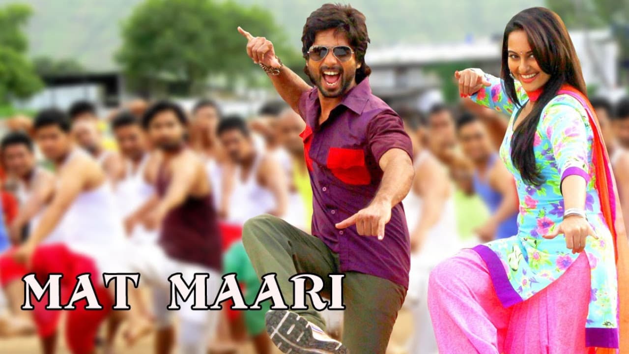 Mat Maari - Song | Pritam | Kunal Ganjawala | Sunidhi Chauhan | R..Rajkumar