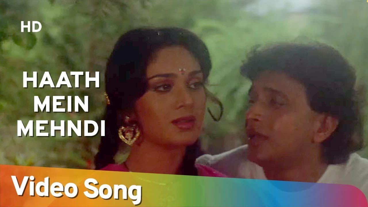 Haath Mein Mehndi (HD) | Shandar (1990) | Mithun Chakraborty | Meenakshi Sheshadri | Romantic Song