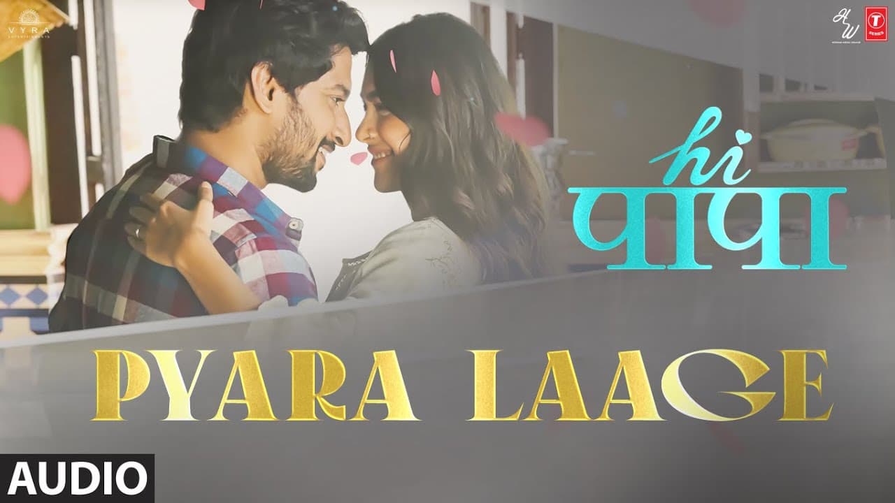 Hi Papa: Pyara Laage (Audio) | Nani,Mrunal Thakur | Baby Kiara | Shouryuv | Hesham Abdul Wahab