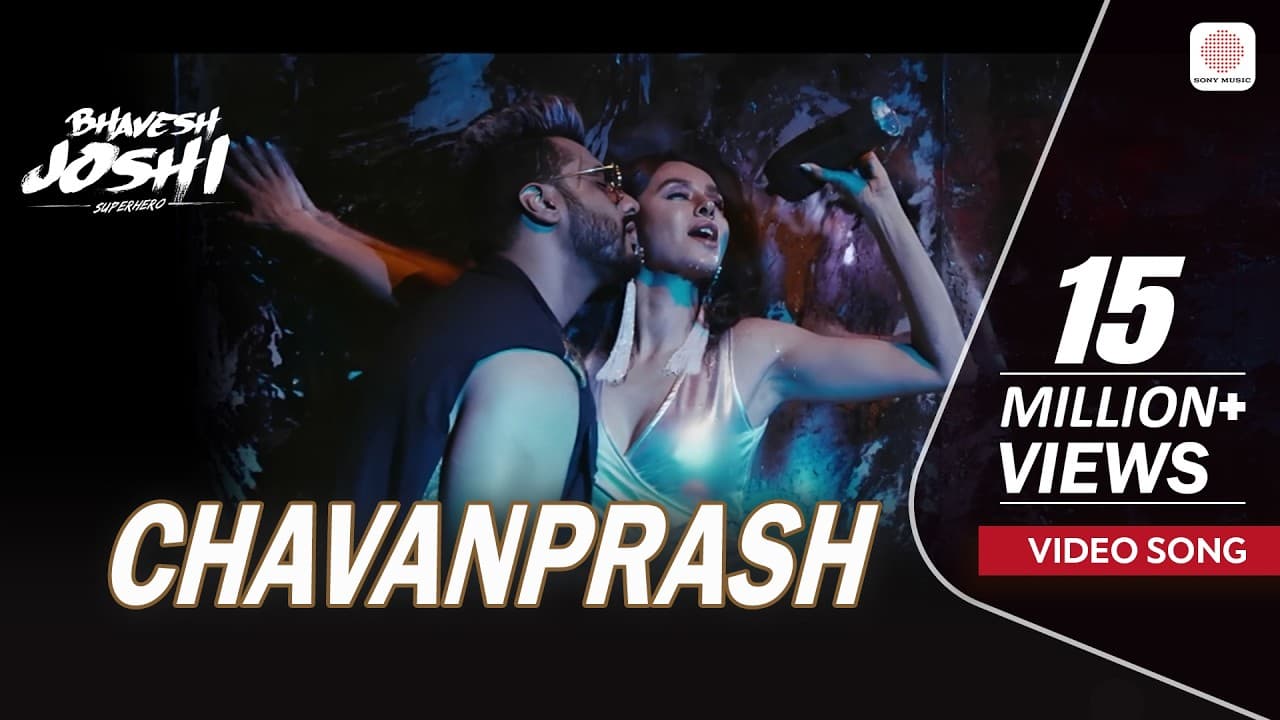 Chavanprash - Video Song | Amit Trivedi | Divya Kumar | Bhavesh Joshi Superhero