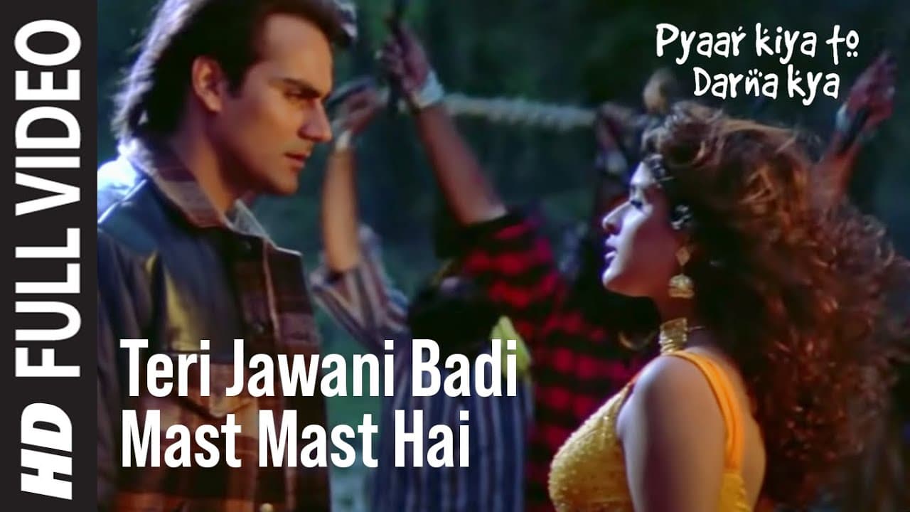 Pyar Kiya To Darna Kya: Teri Jawani Badi Mast Mast Hai (Full Song) | Sabri Brothers | Sajid-Wajid