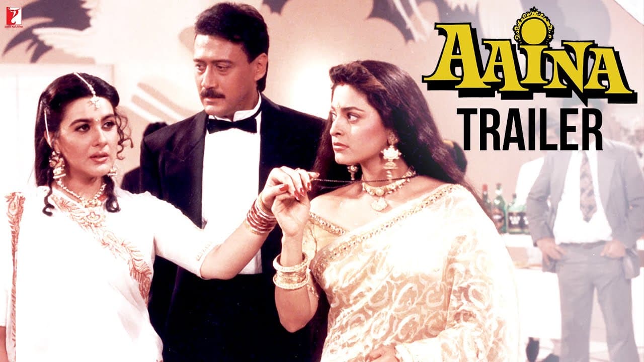 Aaina | Official Trailer | Jackie Shroff, Juhi Chawla, Amrita Singh | Yash Chopra | Deepak Sareen
