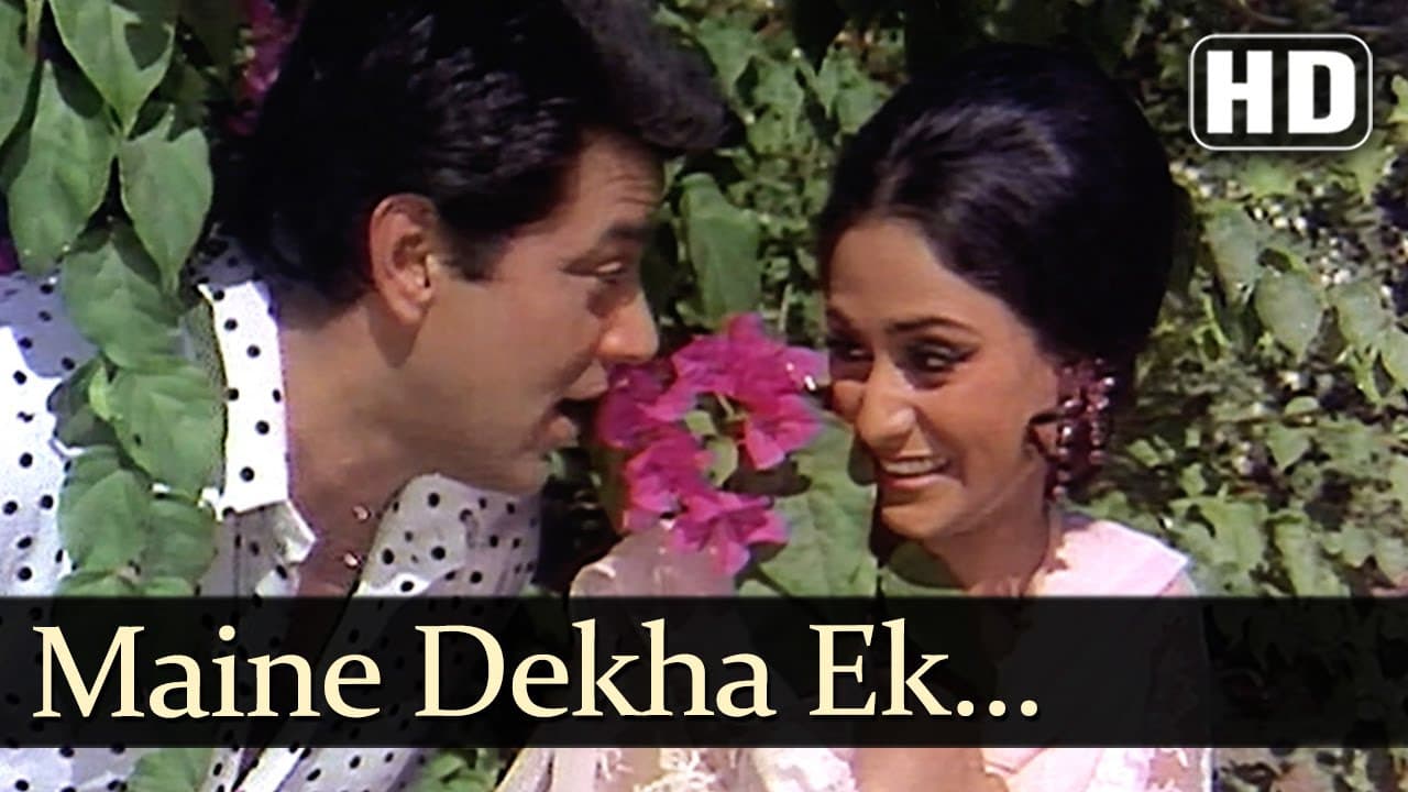 Maine Dekha Ek Sapna - Samadhi Songs - Dharmendra - Jaya Bhaduri  - Lata Mangeshkar - Kishore Kumar