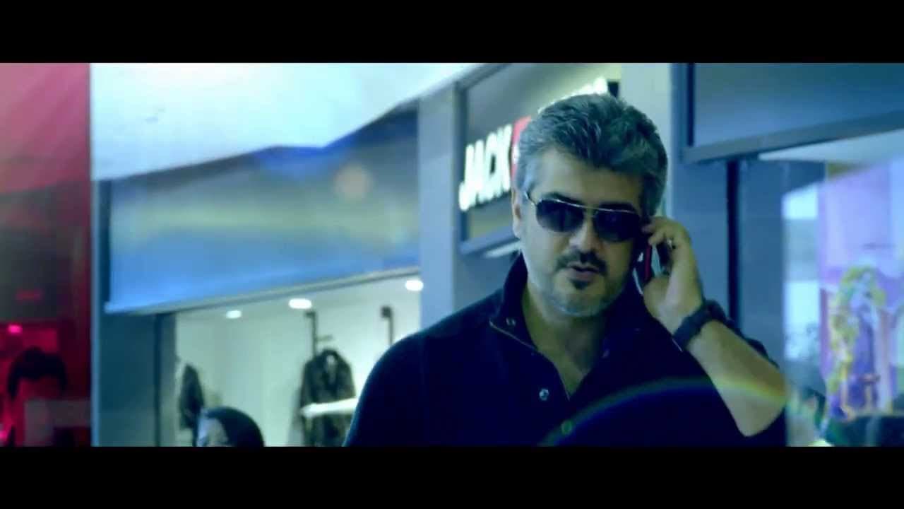 Arrambam Official Theatrical Trailer
