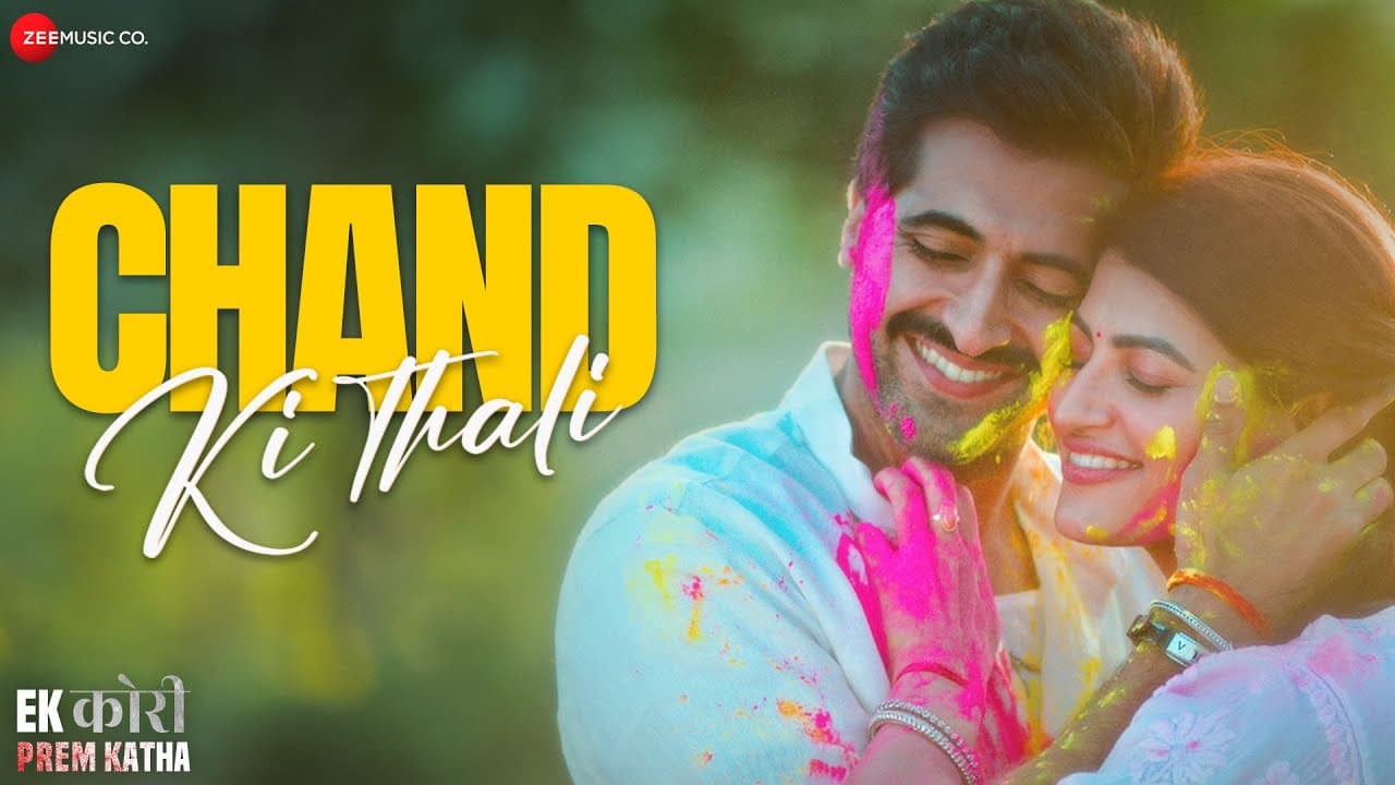Chand Ki Thali | Ek Kori Prem Katha | Khanak Budhiraja, Akshay Oberoi, Raj Babbar | Vickey Prasad