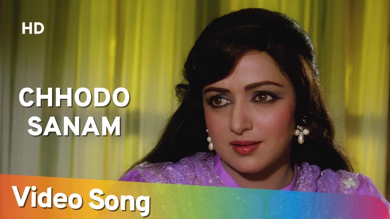 Chhodo Sanam Kaahe Ka Ghum (HD) | Kudrat (1981) | Vinod Khanna | Hema Malini | Evergreen Song
