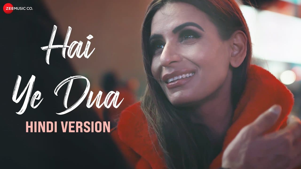 Hai Ye Dua - Official Music Video | Mohammed Irfan | Rashid Khan | Farukh Khan | Jyoti M & Joshua L