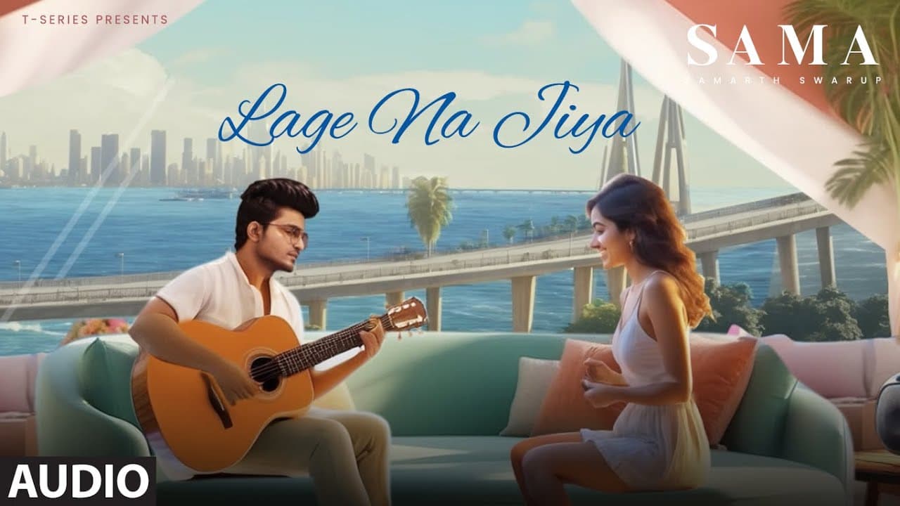 Lage Na Jiya (Full Audio): Samarth Swarup | EP SAMA | T-Series