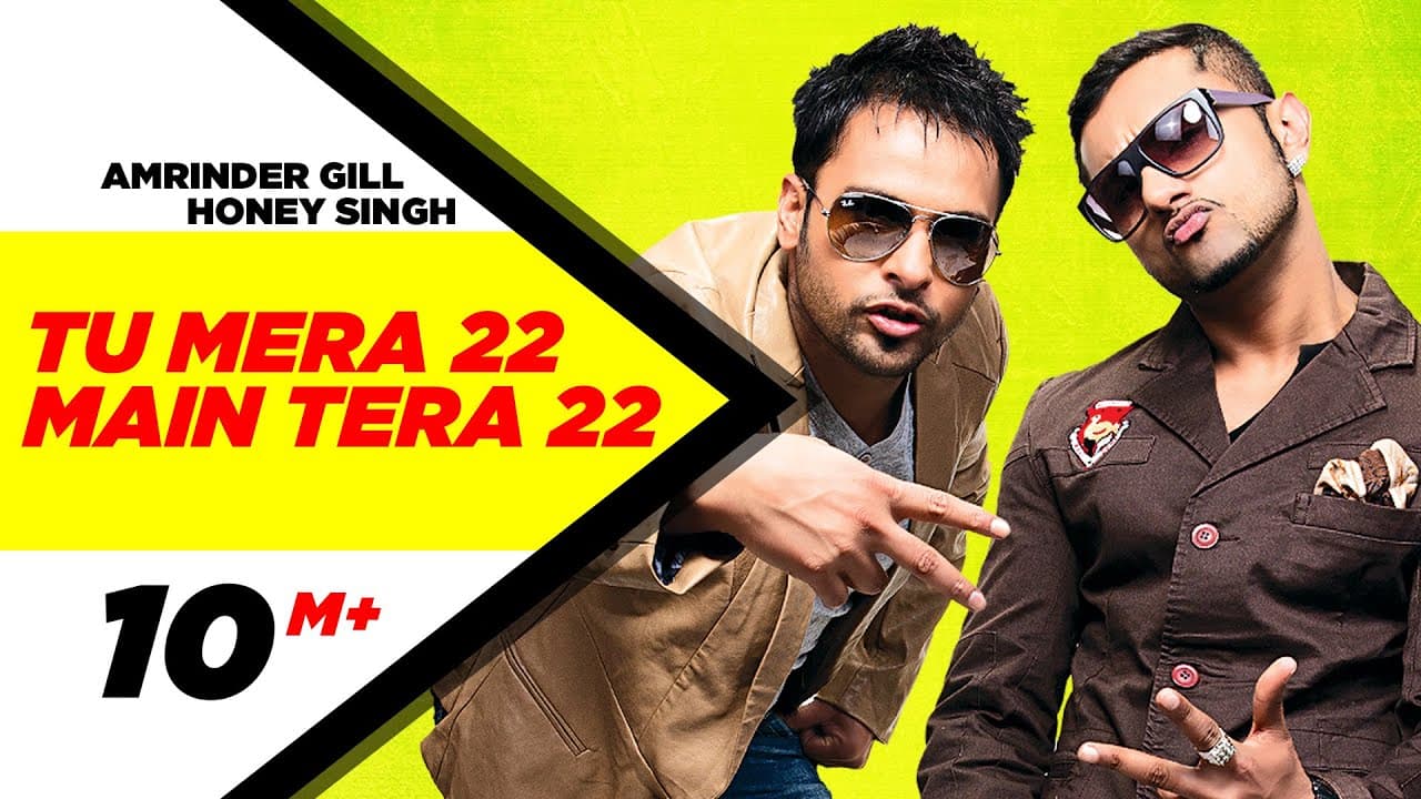 Tu Mera 22 Main Tera 22 (Official Video) | Amrinder Gill Ft. Yo Yo Honey Singh | Speed Records