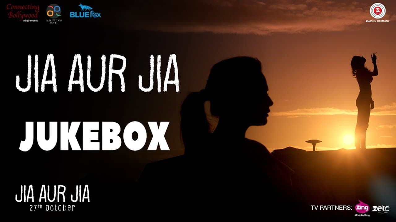 Jia Aur Jia - Full Movie Audio Jukebox | Richa Chadha & Kalki Koechlin