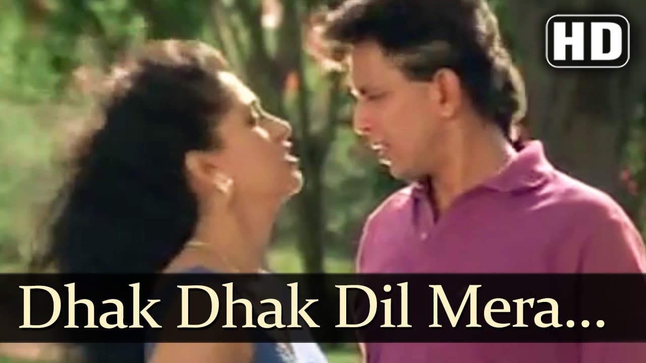 Dhak Dhak Dil Mera - Aadmi (1993) Songs - Mithun Chakraborty, Gautami - Jatin-Lalit Hits