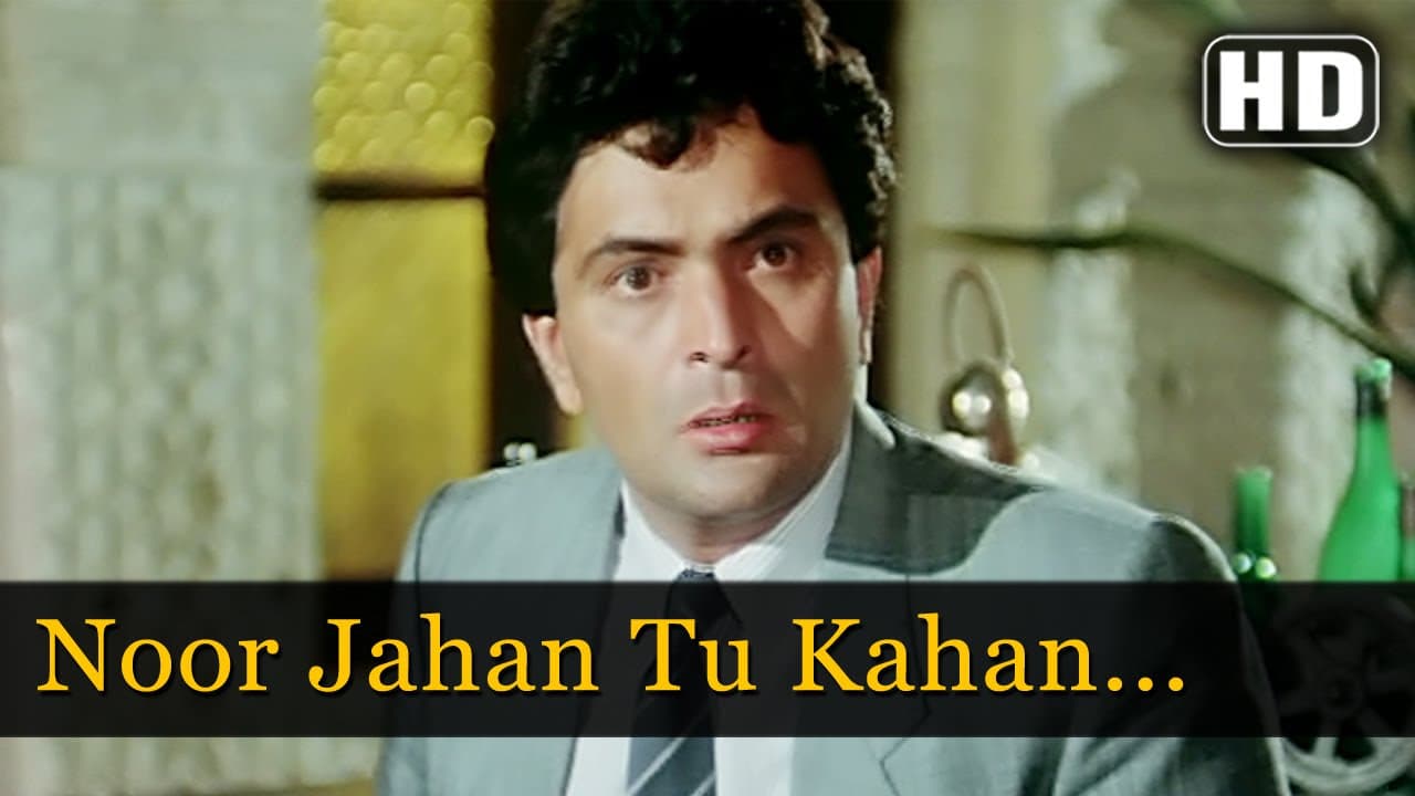 Noor Jahan Tu Kahan - Govinda - Jaya Prada - Item Song - Ghar Ghar Ki Kahani - Bollywood Songs