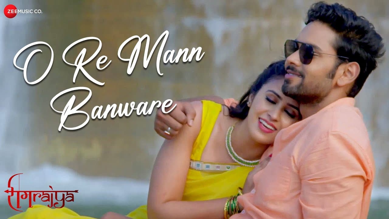 O Re Mann Banware - Ramrajya | Shobhita Rana & Amanpreet Singh | Gul Saxena | Asif Chandwani
