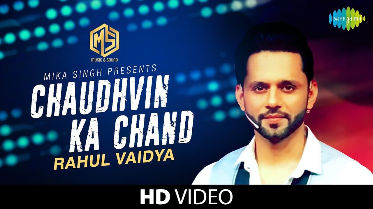 Chaudhvin Ka Chand | Rahul Vaidya | Cover Version | Old Is Gold | HD Video