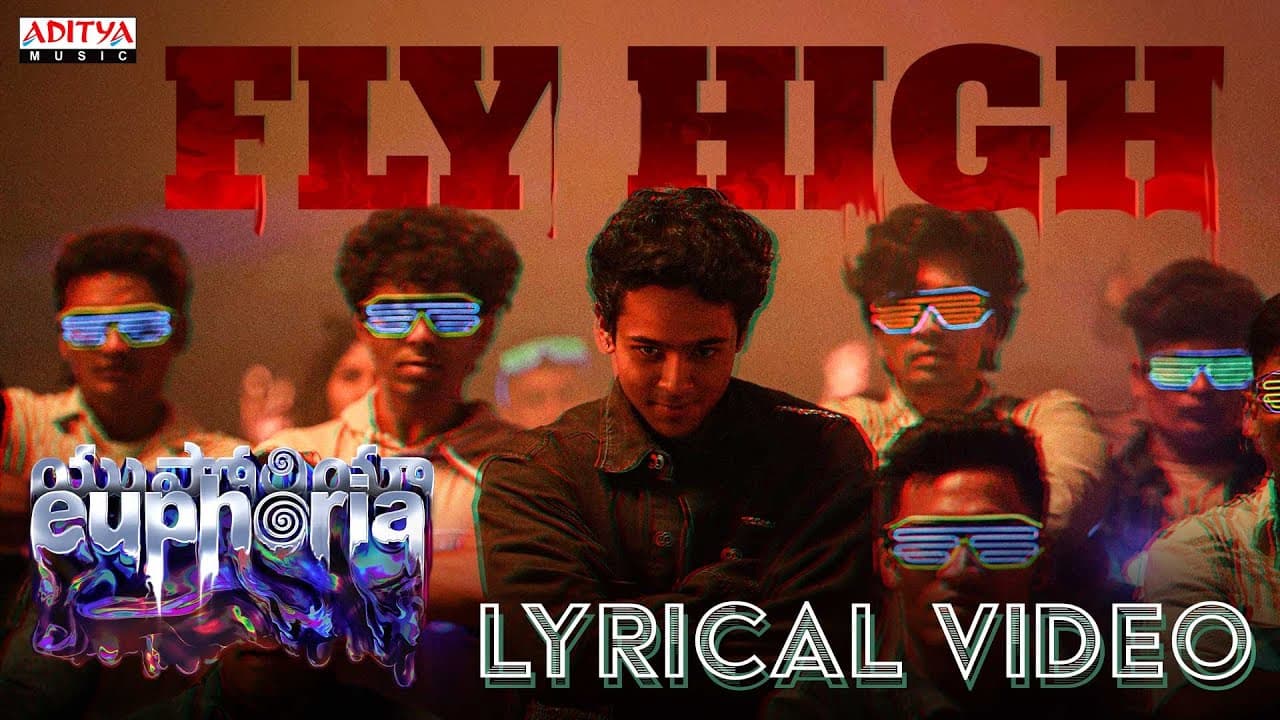 Fly High Lyrical Video | Euphoria | Gunasekhar | Vignesh | Bhumika | Kaala Bhairava |Gunaa Teamworks