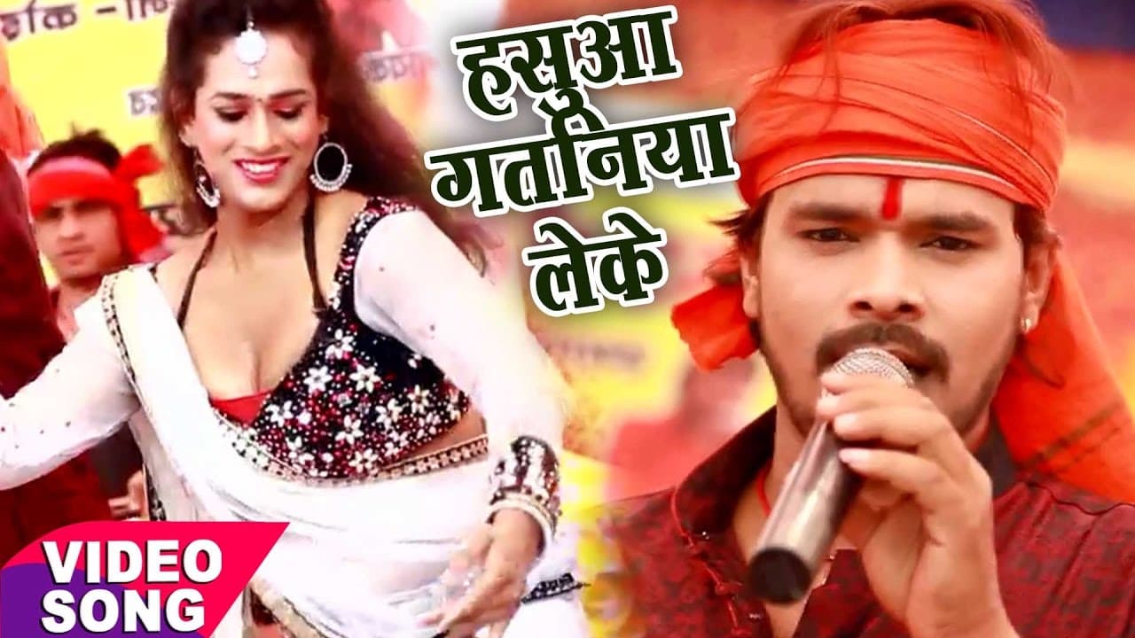 हँसुआ गतानिया लेलS - Pramod Premi - Luk Bahe Chait Me - Bhojpuri Hit Chaita Song @WaveMusicIndia