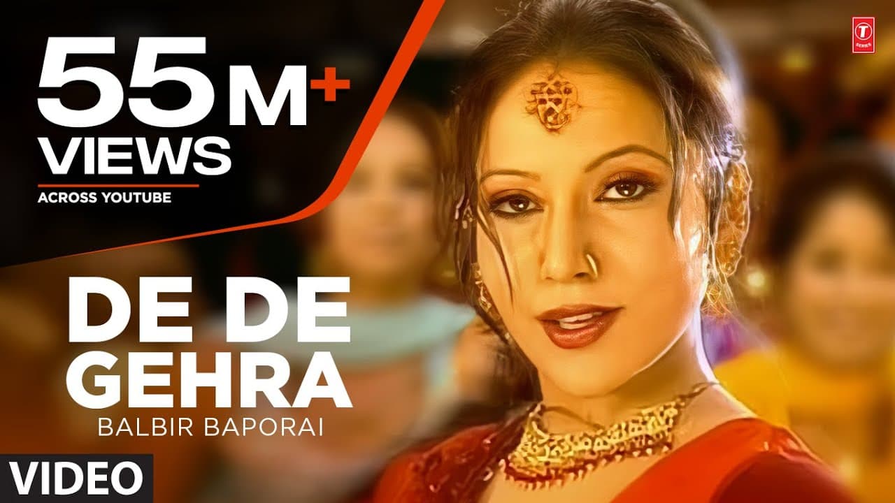 "De De Gehra Balvir Boparai" (Full Song) | De De Gera
