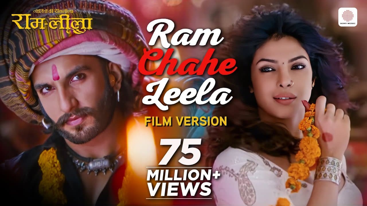 Ram Chahe Leela - Film Version | Priyanka Chopra | Bhoomi Trivedi | Goliyon Ki Rasleela Ram-leela