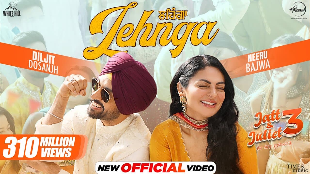 LEHNGA : DILJIT DOSANJH | NEERU BAJWA | LATEST PUNJABI SONGS 2024 | NEW PUNJABI SONGS 2024