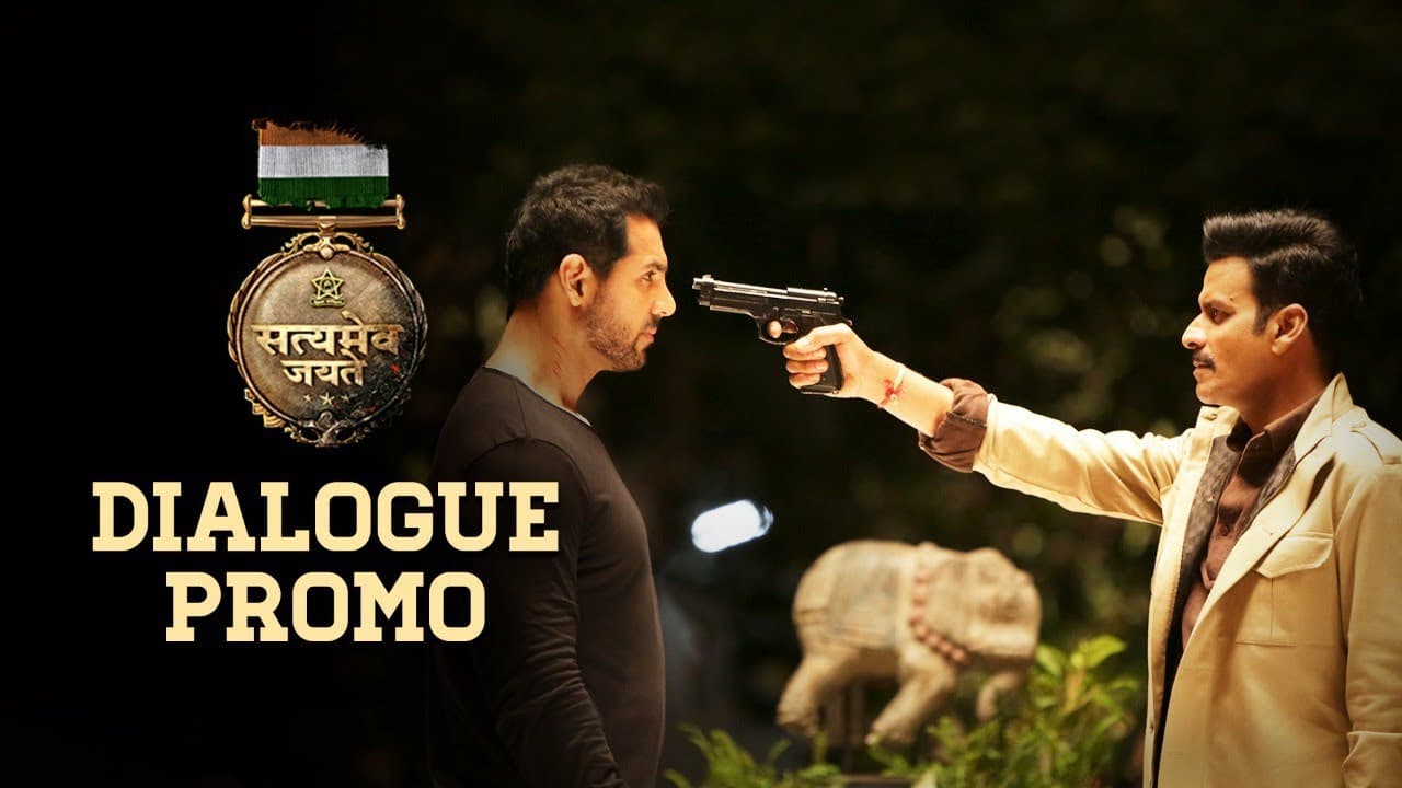 Dialogue Promo 2: Satyameva Jayate | John Abraham | Manoj Bajpayee