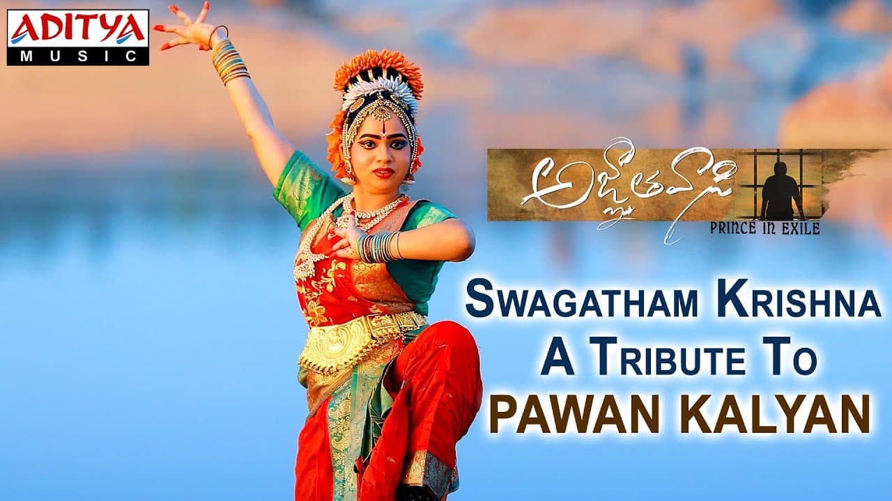 Swagatham Krishna | A Tribute To Pawan Kalyan | Agnyaathavaasi Songs | Anirudh Ravichander