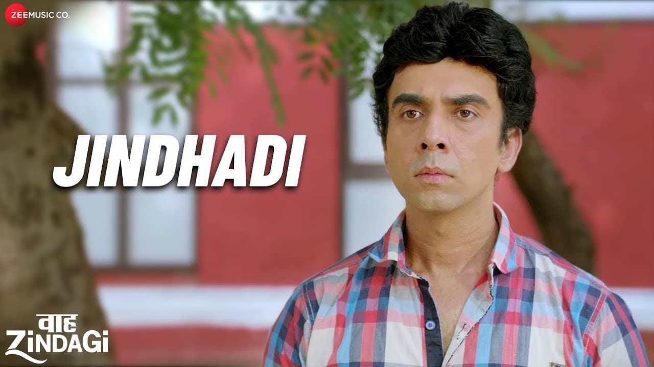Jindhadi | Waah Zindagi |Naveen K, Plabita B, Sanjay M, Vijay R, Manoj J Nikhita G, Parag C |Shellee